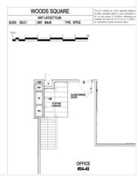 Woods Square (D25), Factory #569564221